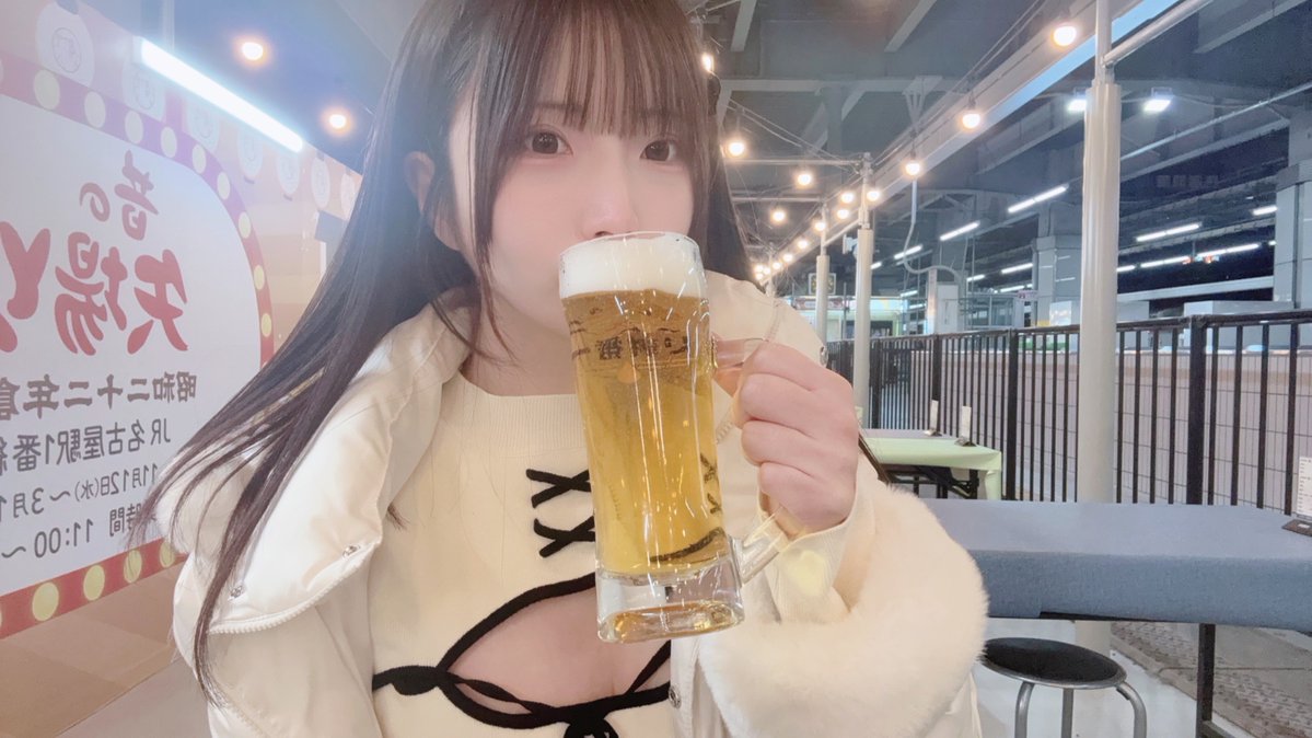 🍏🌸 こはぅ 🌸🍎 tweet media