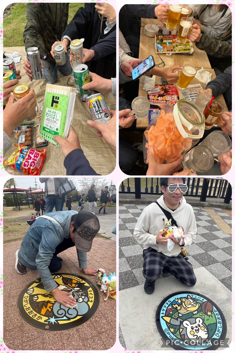 🌿🌱🌷あっこ・たくたく🌷🌱🌿♥️ 🐕‍🦺🐩 tweet media