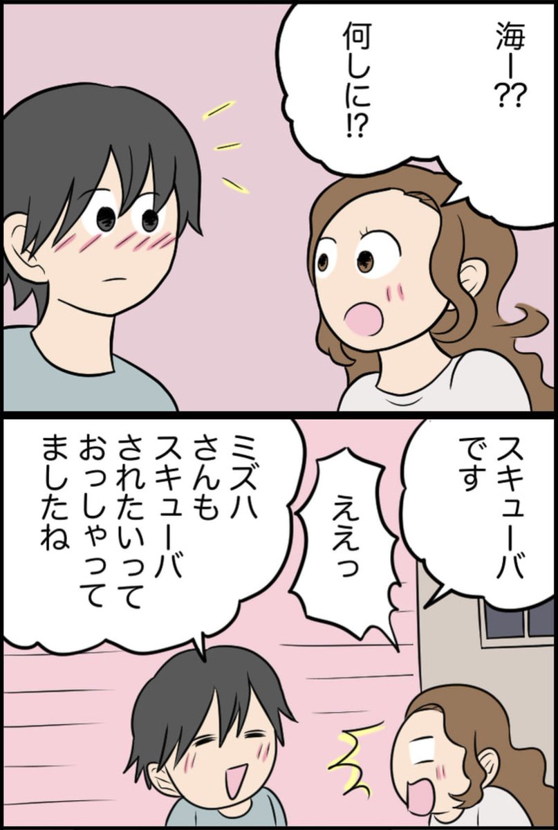 1/4 