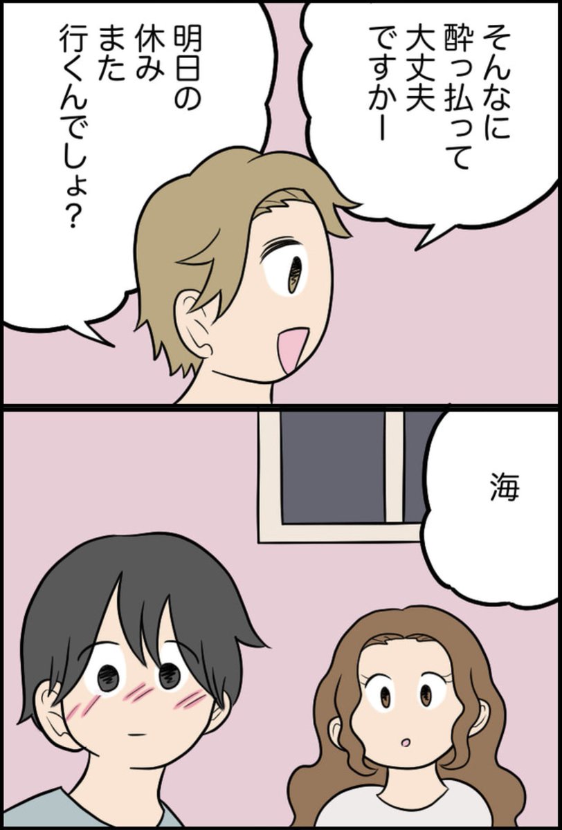 1/4 