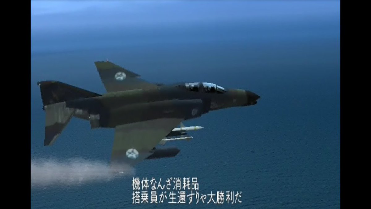 名無しの政治将校 tweet media