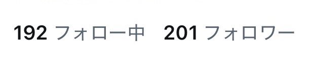 みくてゃ.⋆𝜗𝜚 tweet media