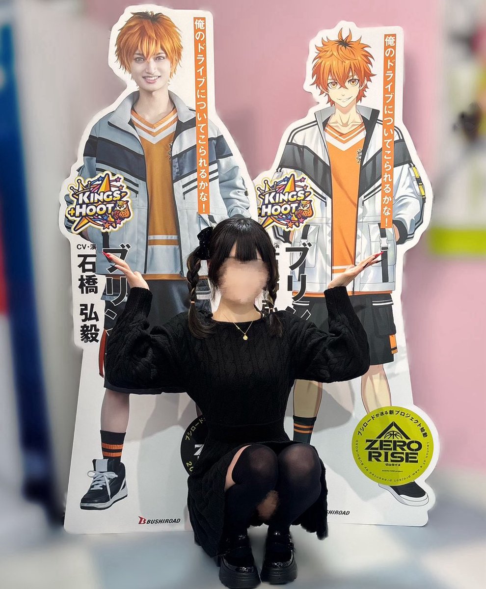 ひまり.* tweet media