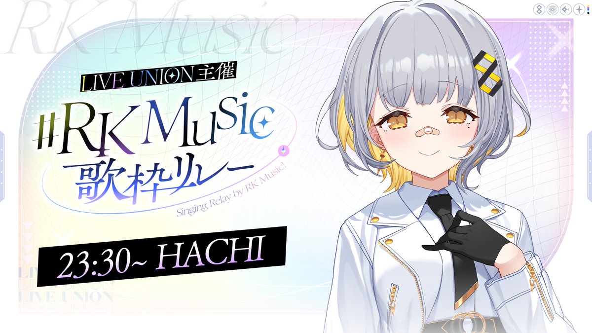 HACHI🐝2/11 4th Album「Revealia」release. tweet media