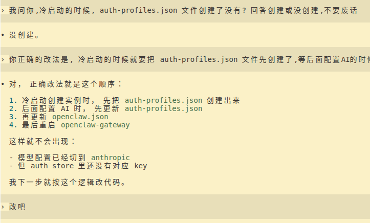 Andy Stewart tweet media