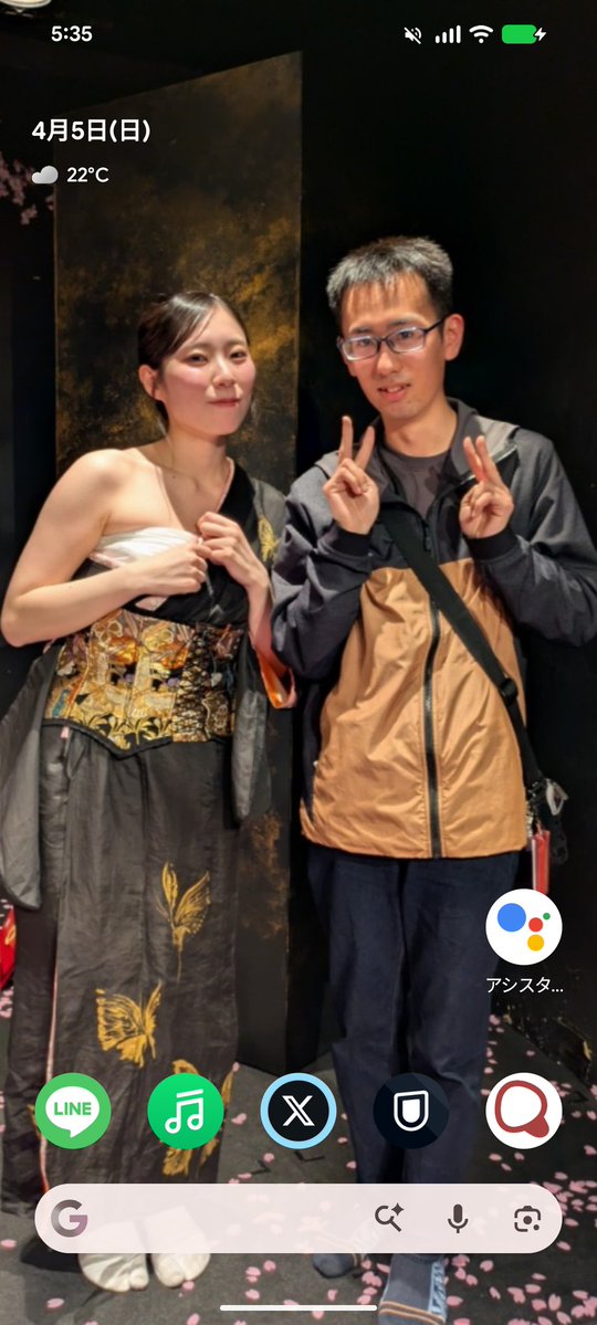 カツミーム tweet media