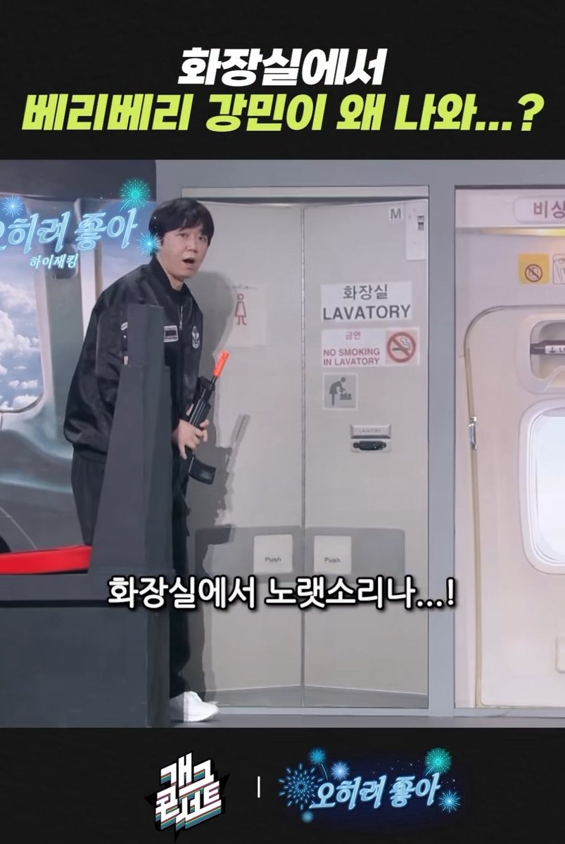 축보기 tweet media