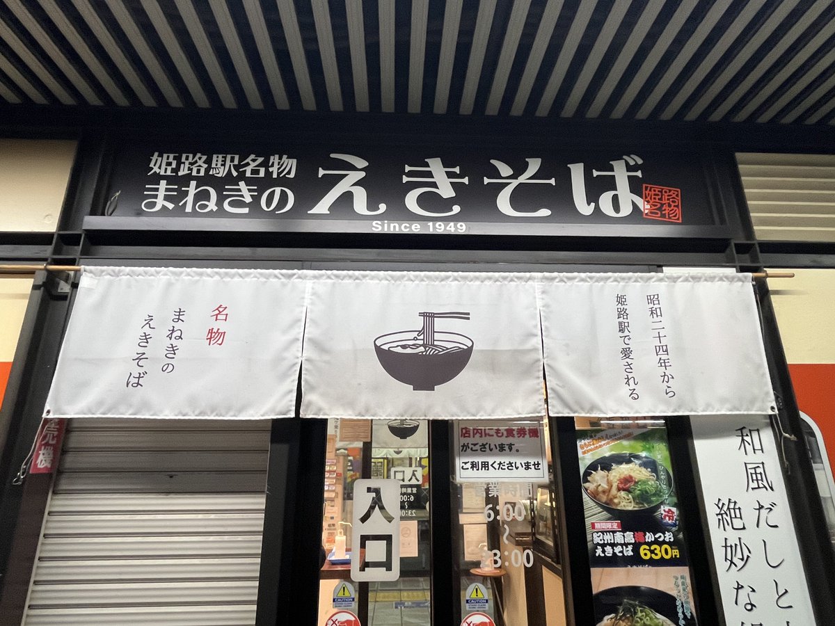 【∅phi∅】 tweet media