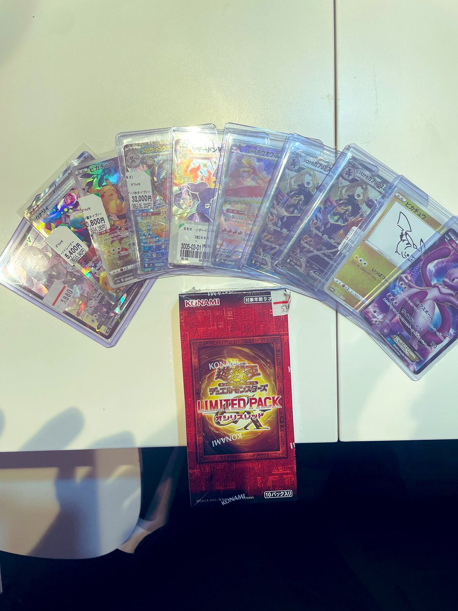 子育てバイク主夫の成り上がり tweet media