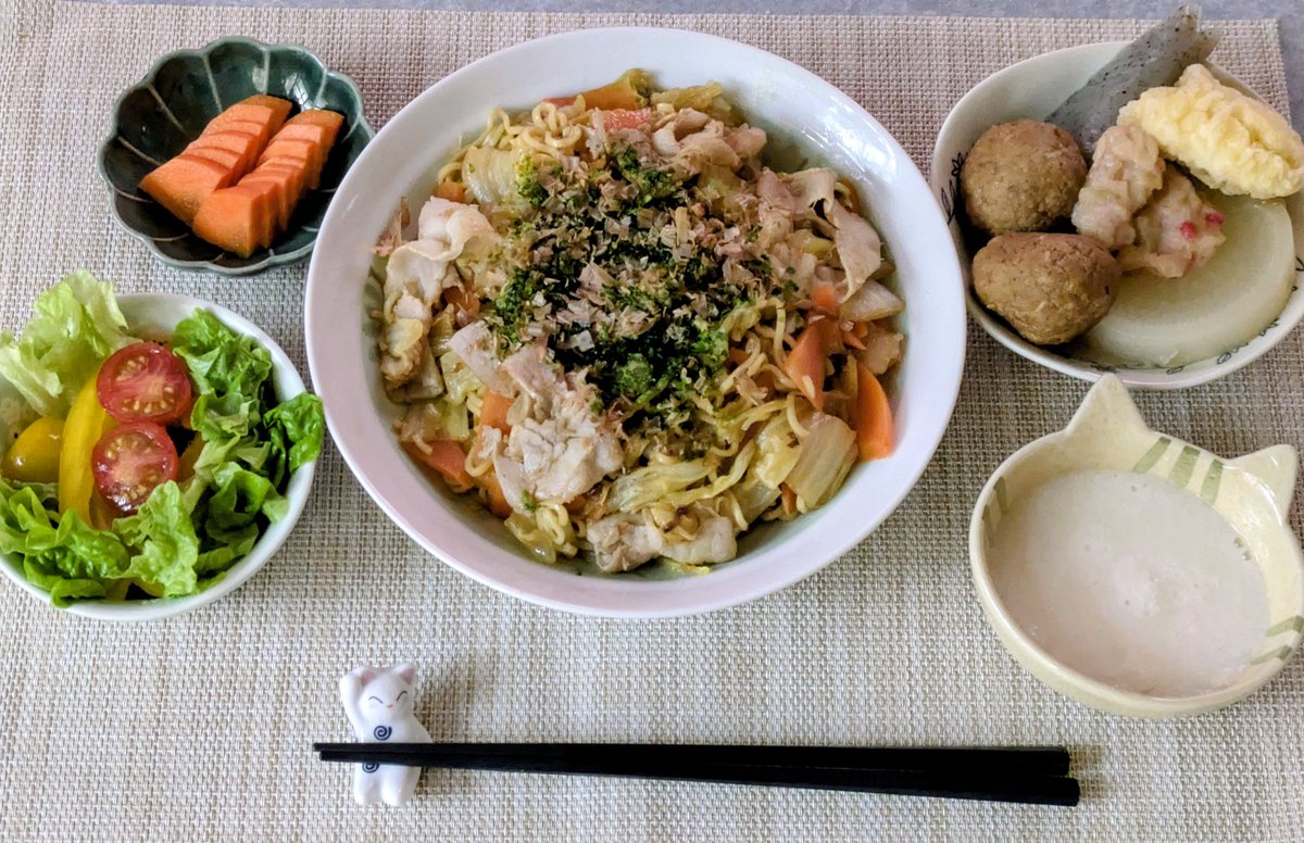 mikan🍊 tweet media