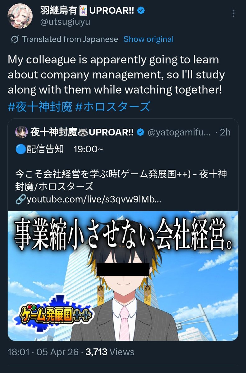 totally not rinknee 🍀 tweet media