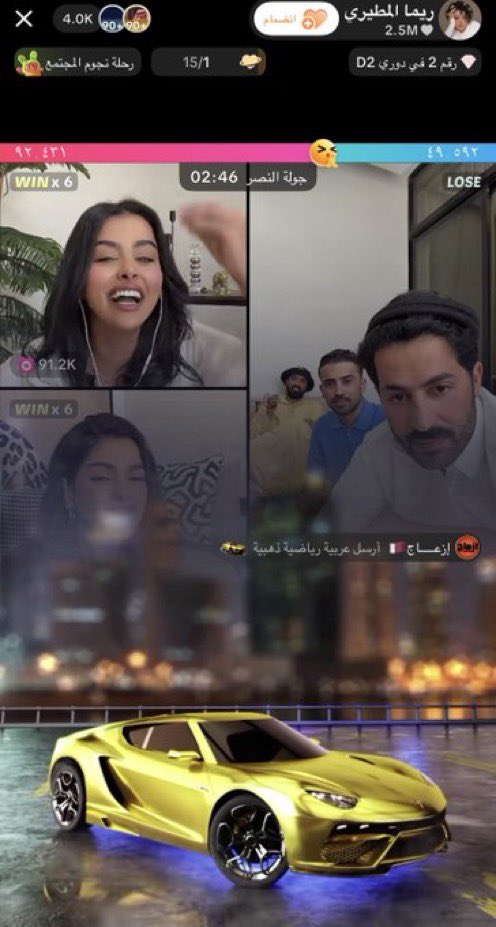 Haneen💜 tweet media