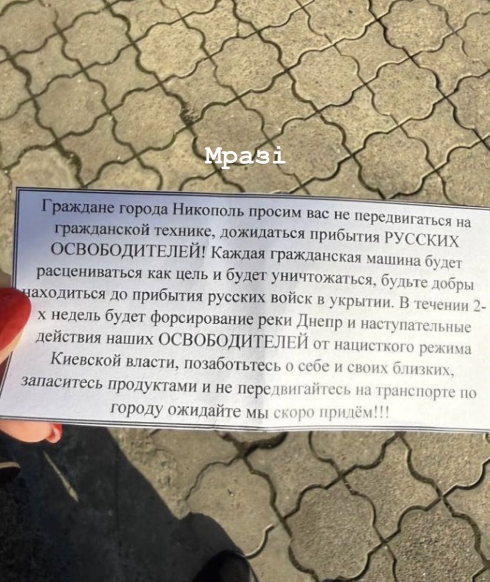 Victoria Kravchuk tweet media