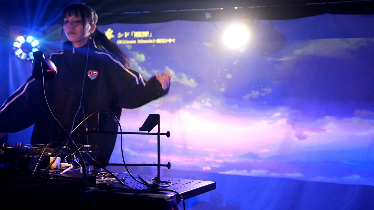 よし🐢 tweet media