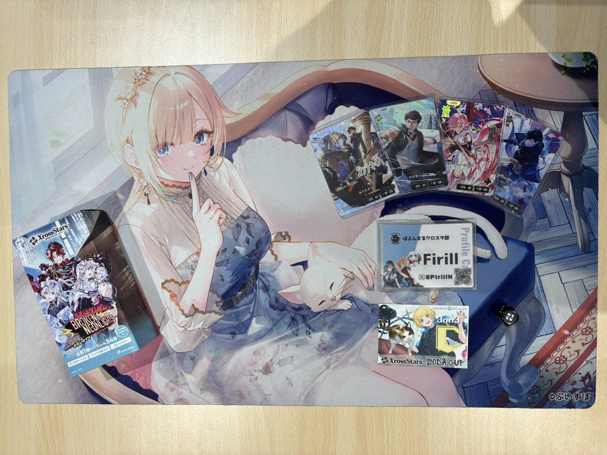 Firill(フィリル) tweet media