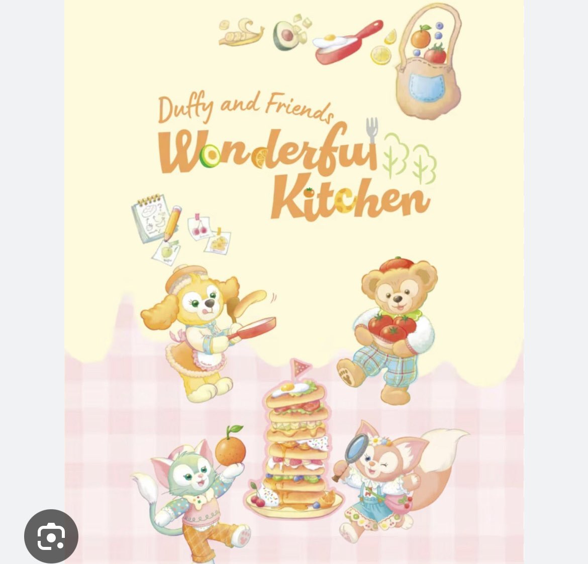 まやめろ。 tweet media