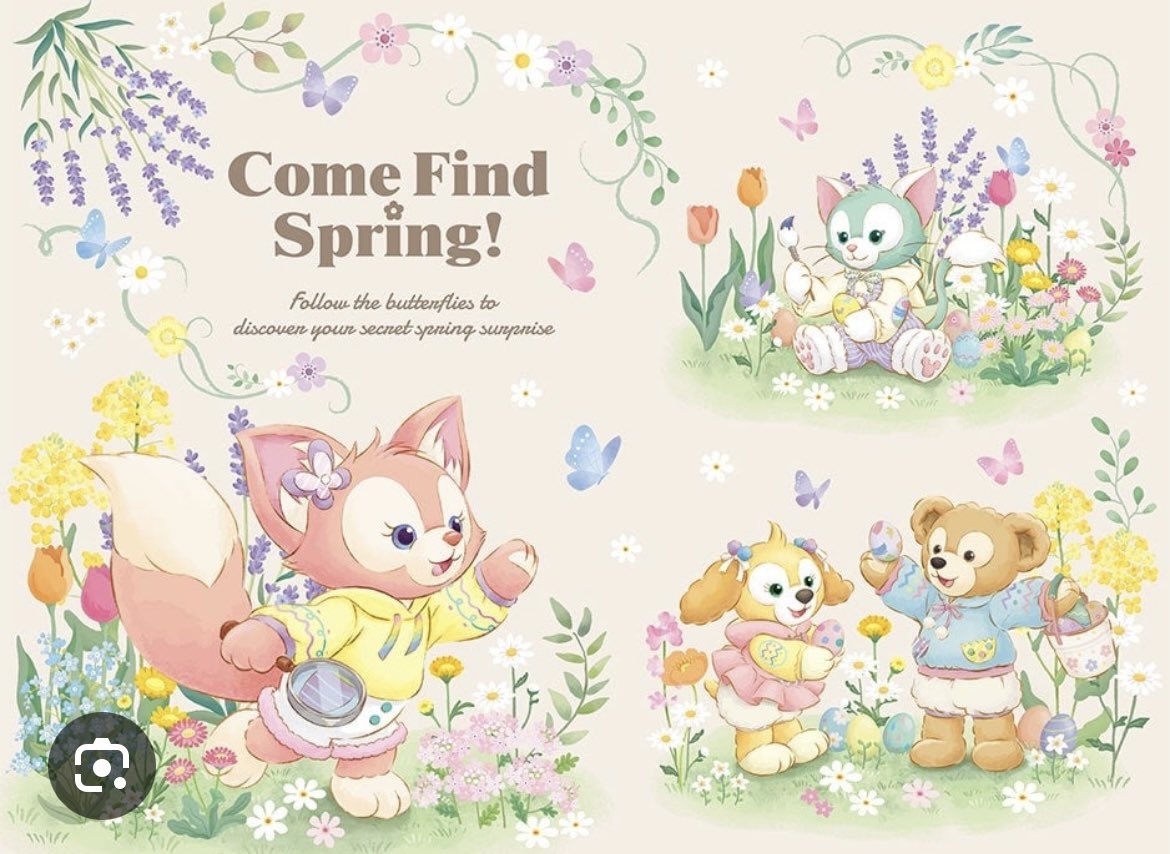 まやめろ。 tweet media