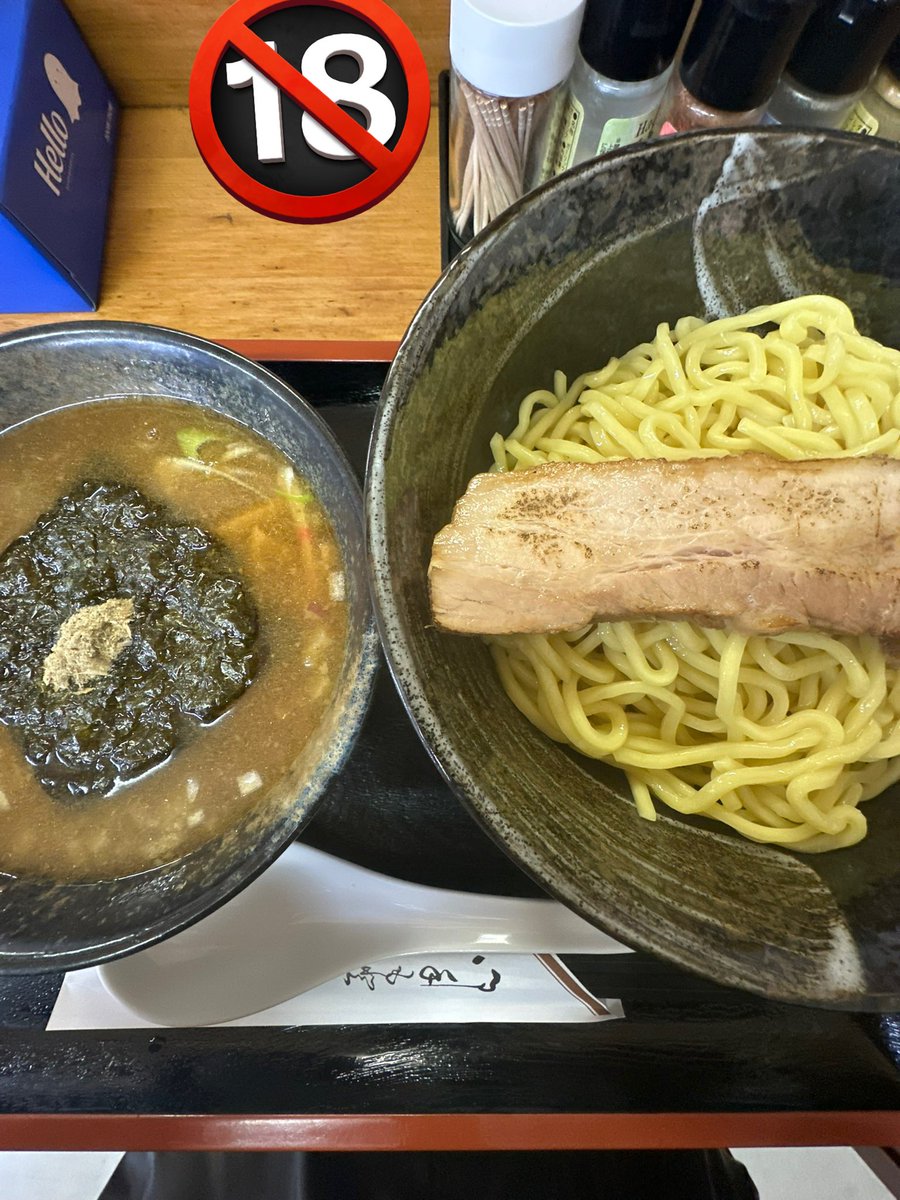 うぃんた tweet media