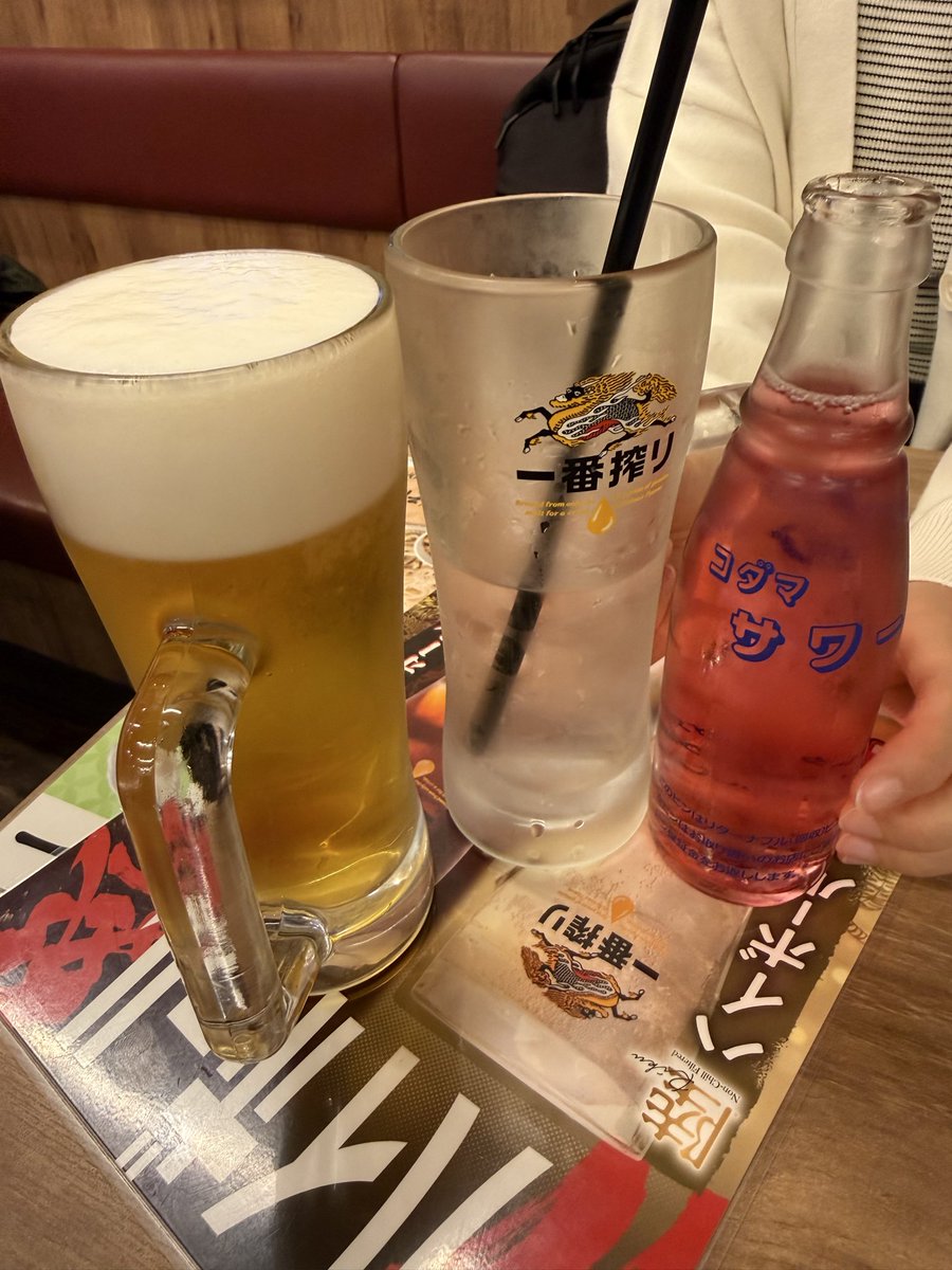 焼鳥日高でコダマのバイスサワーと青リンゴサワーを取り扱うようになってた！
嬉しい☺️
