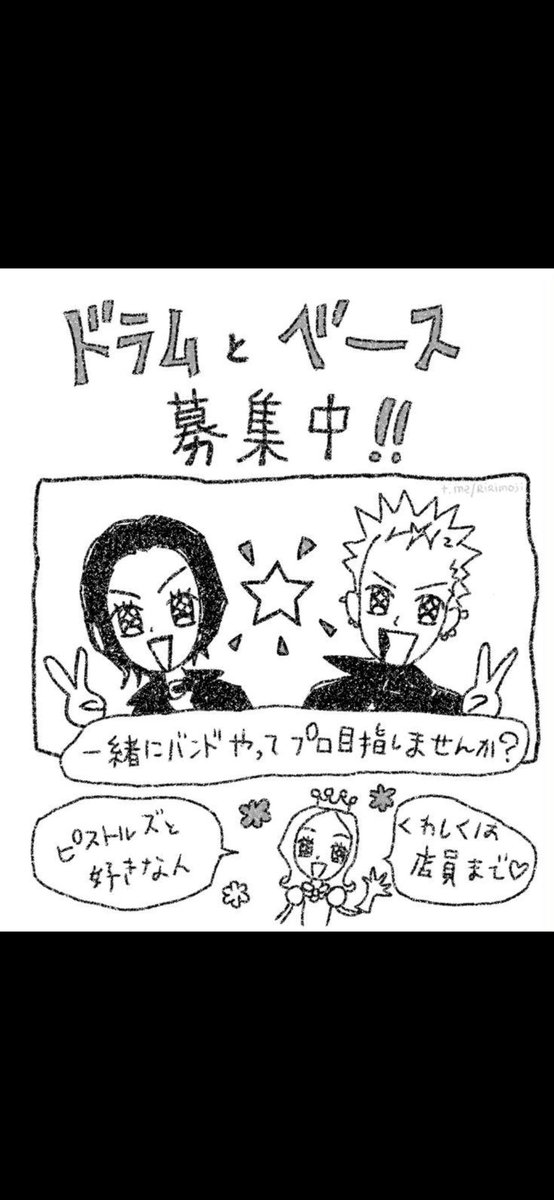 49ㅌㅊㅅ tweet media