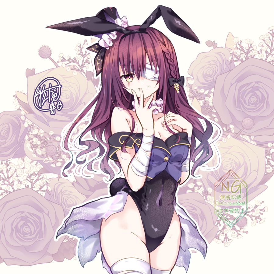 「本日の息抜きお絵描き配信絵 デアラの蓮(バニー) #デート・ア・ライブ」|星華　彩二魔＠100日チャレンジ中のイラスト