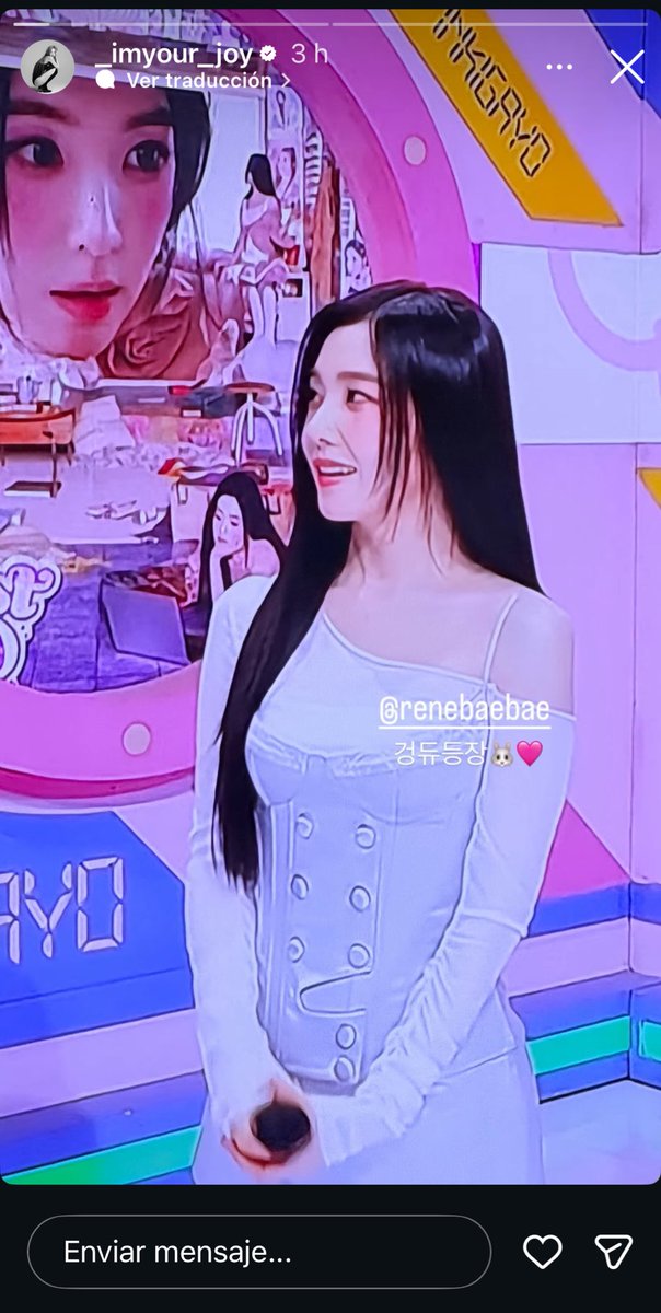 malak is seeing yves 🍎🎸 tweet media