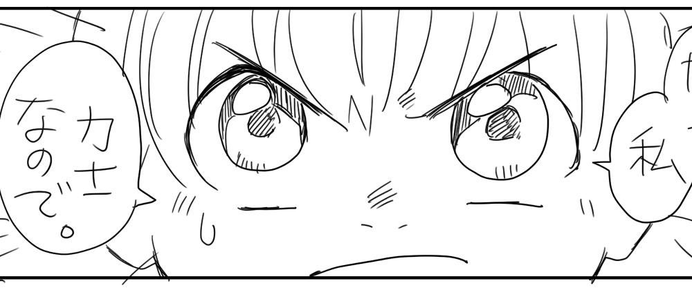 ゆり😾💢@ゆらゆら tweet media