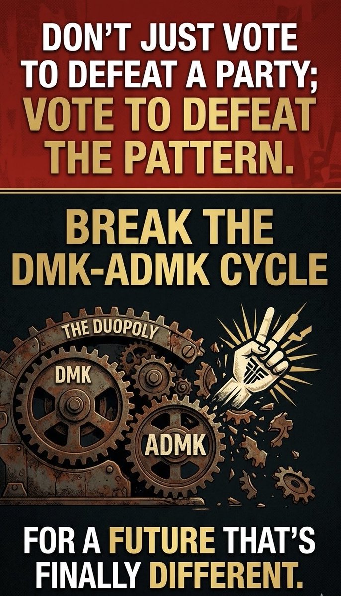 இந்த தேர்தல்ல தோத்தாலும் #அண்ணாமலை🔥🔥 அண்ணன் இருக்கும் வரை தநா பாஜக இருக்கும்..

ஆனா பாடிசாமியும் அவன் எச்சை இலை சின்னமும் நம்ம கட்சியில இருக்கற திராவிட ஜனதாவும் மொத்தமா காலி ஆயிடும்..

அதுனால..

#NoVote4ADMK
#NoVote4NDA

Let's #Break_The_Pattern