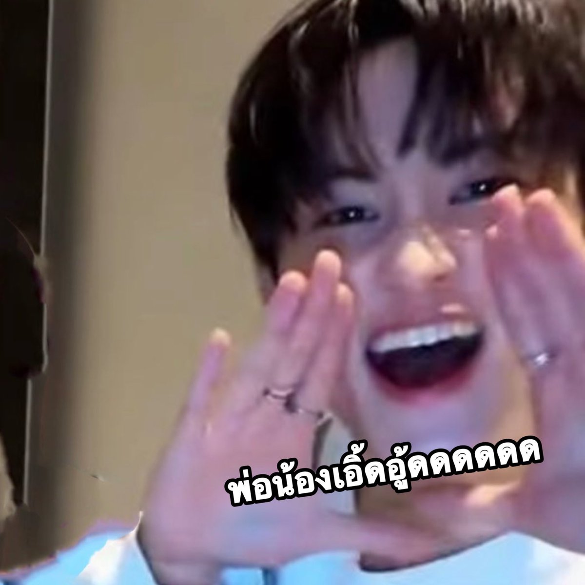 angry paprika tweet media