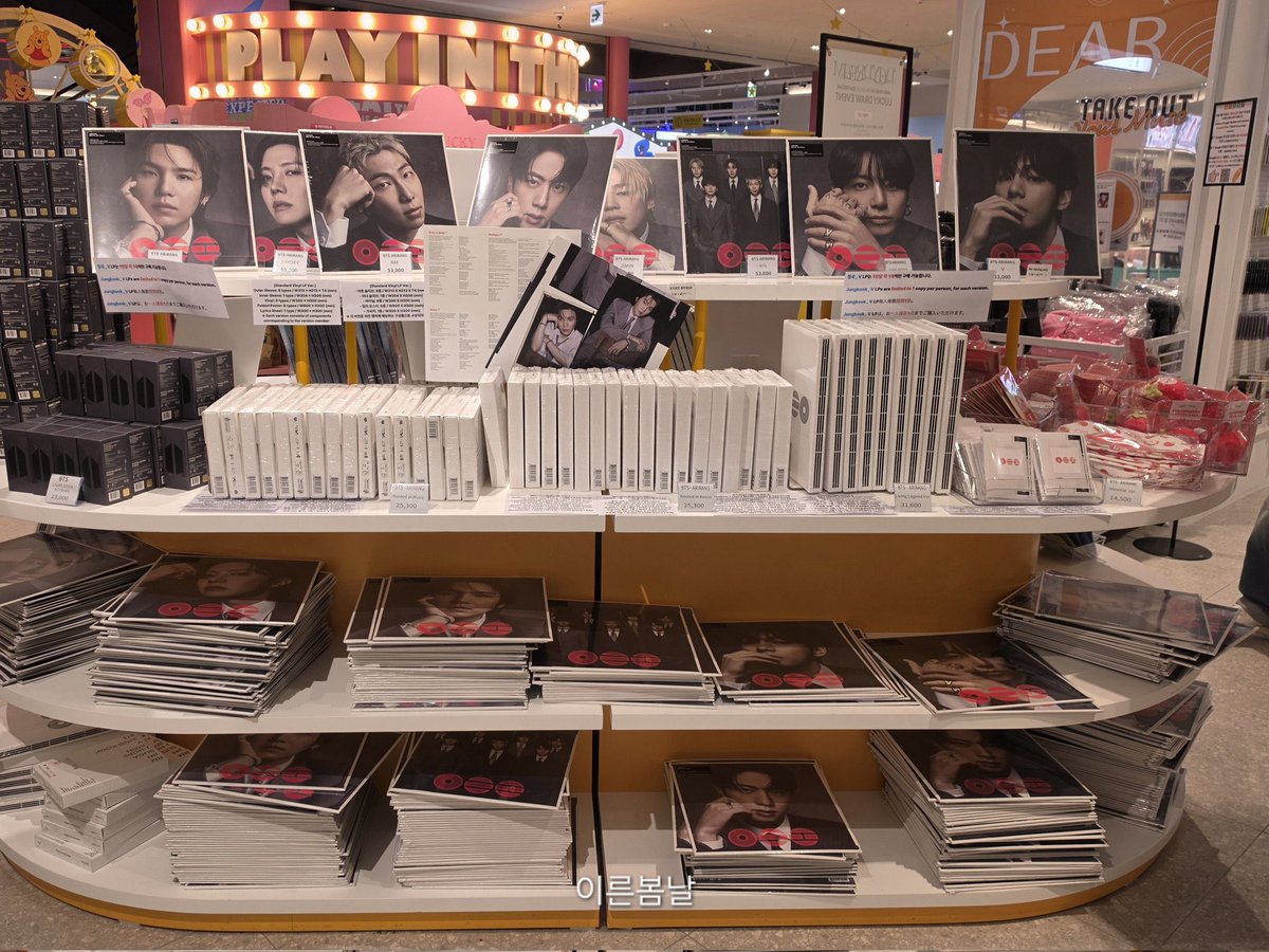 TAE GUIDE tweet media