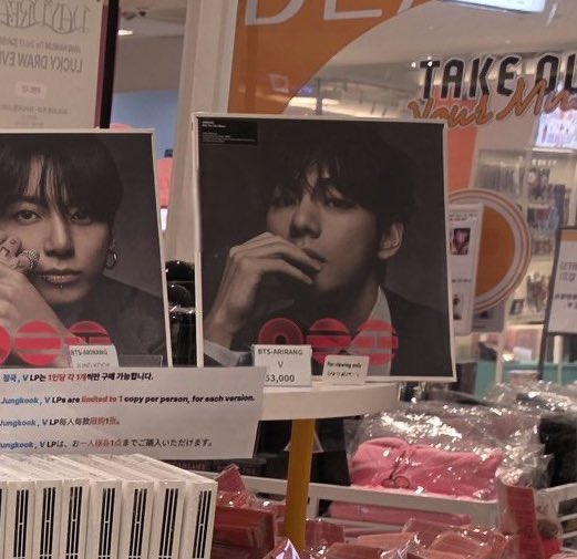 TAE GUIDE tweet media