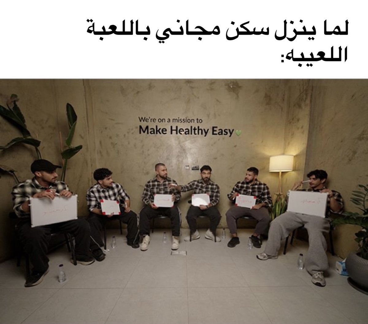 انسباير Inspire tweet media