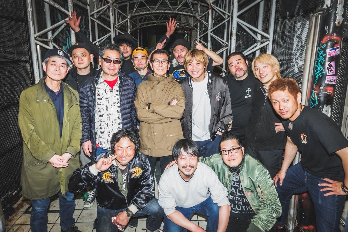 ember official tweet media