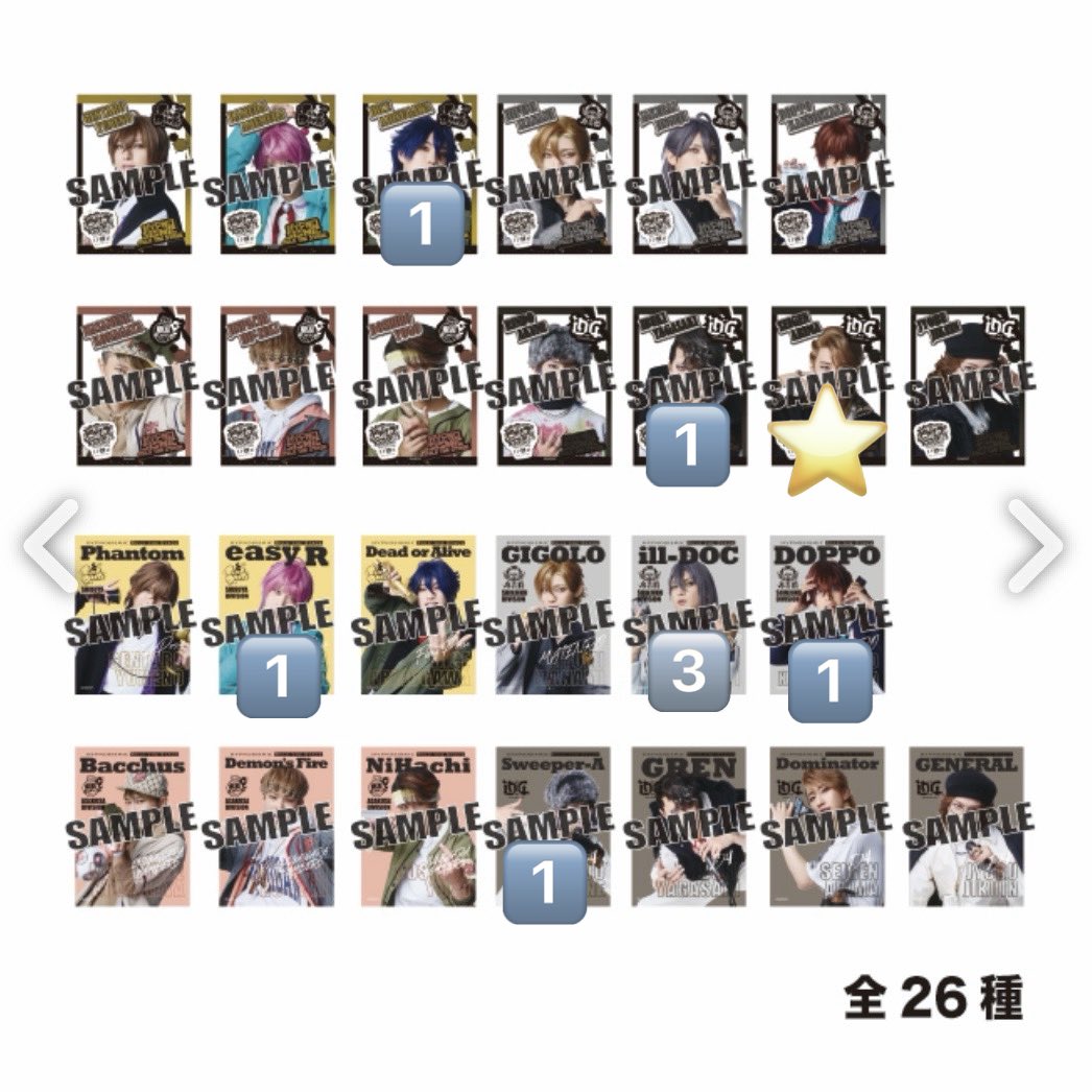 ジープ tweet media