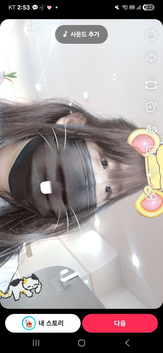 49ㅌㅊㅅ tweet media