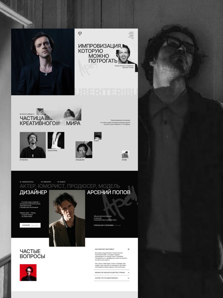 настенька tweet media