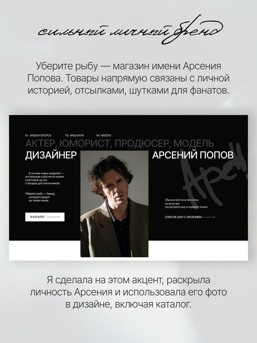 настенька tweet media