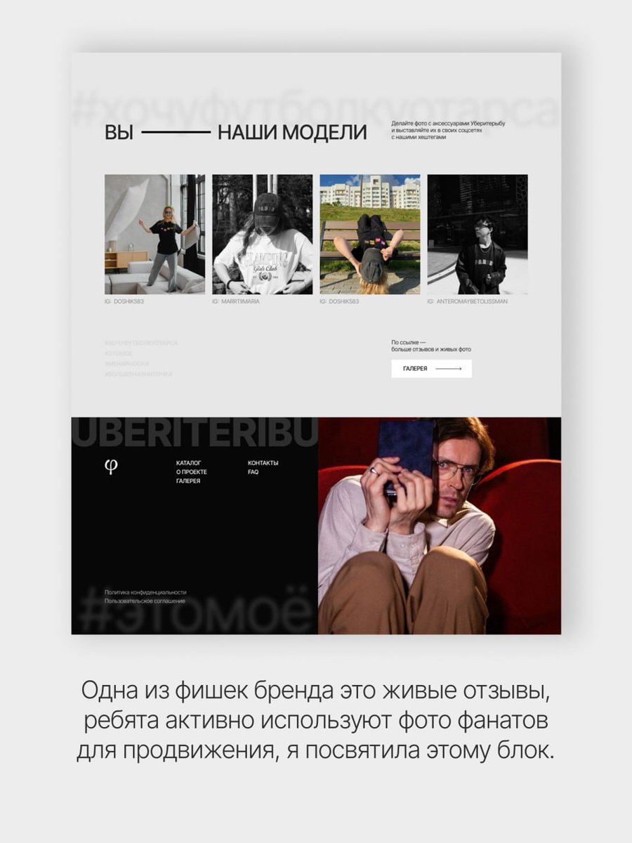 настенька tweet media