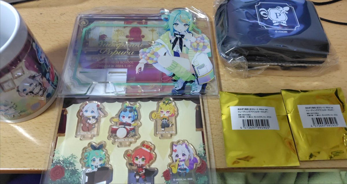 sabaosaba's tweet photo. ぽぷらのグッズ全部届きました！
神に感謝！！
 #ぷわぷわぽぷら https://t.co/6M59WH8gNC