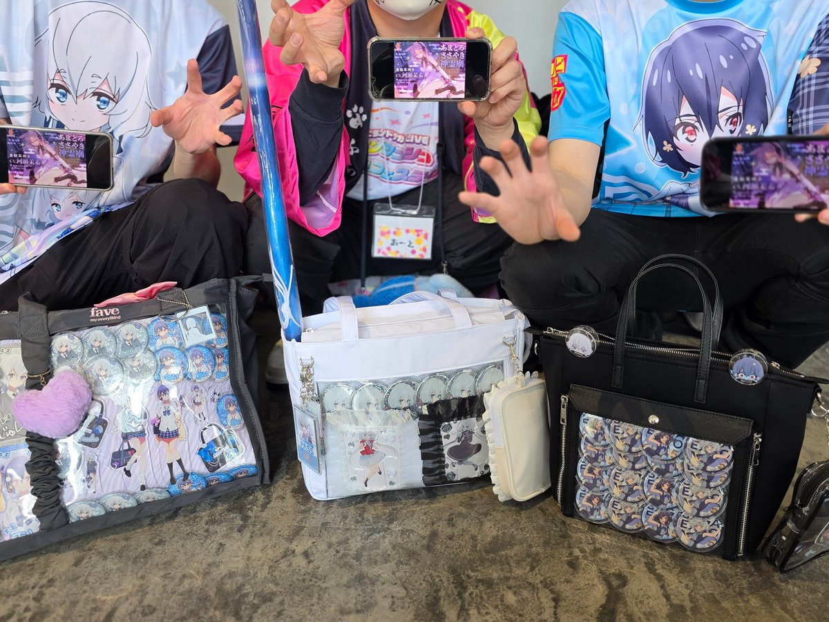 あろえ@あまとろ tweet media