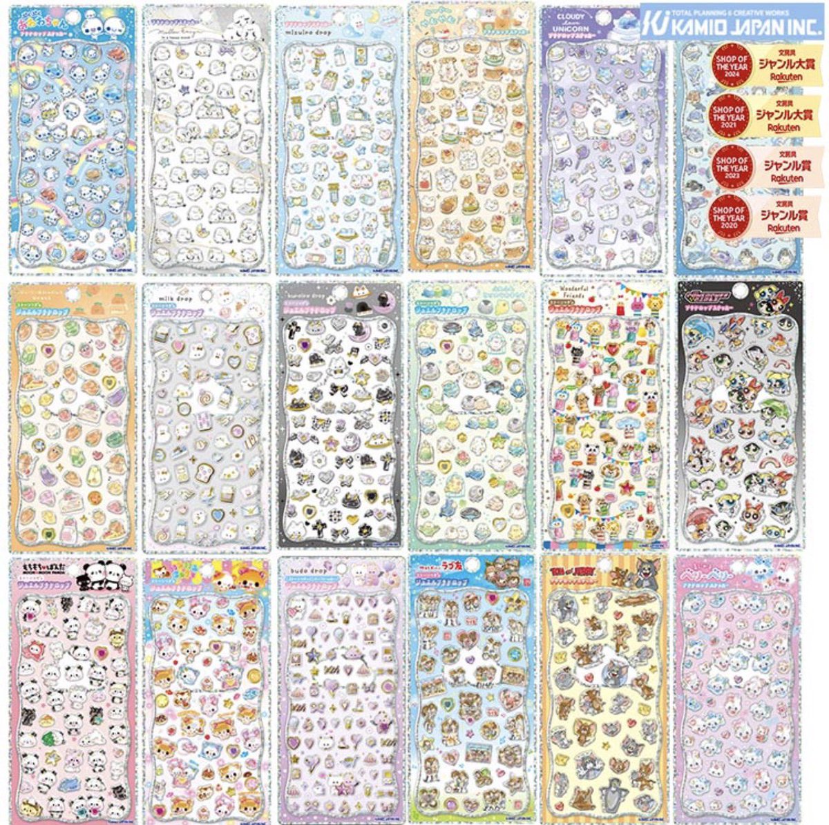 楽天オンライン プチドロップステッカー18種類 本日20時から販売開始 