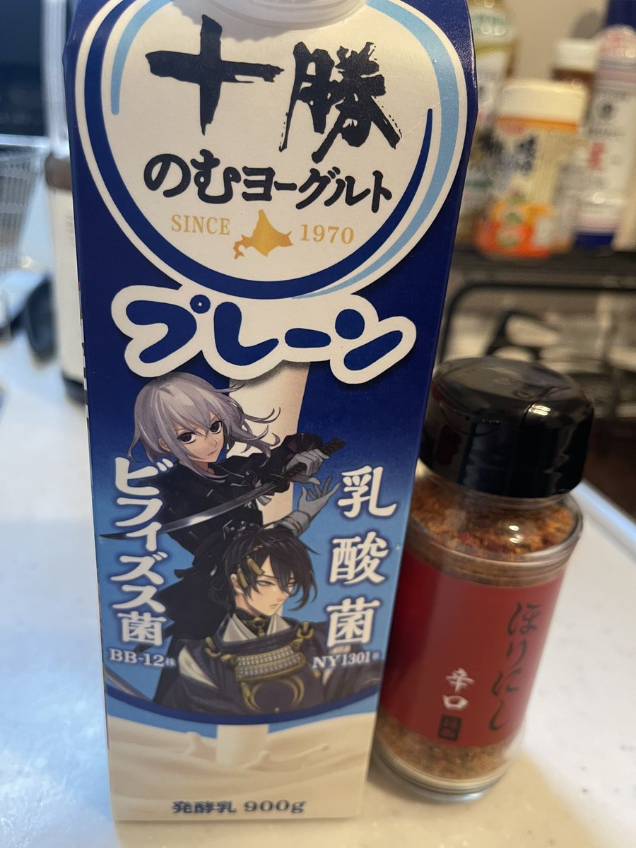 クロサワテツ/Tetsu Kurosawa tweet media