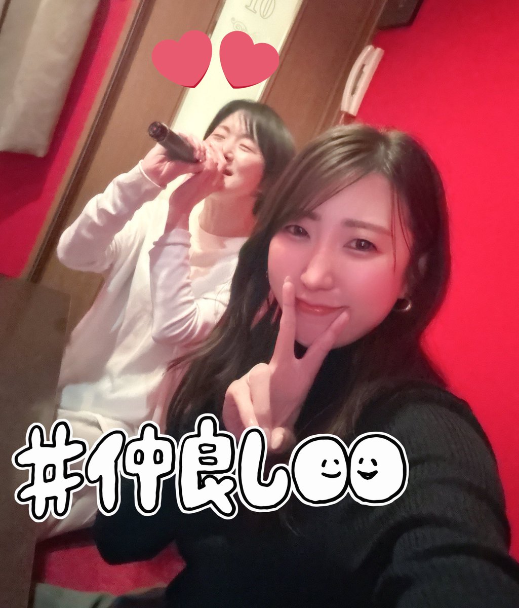 かおりん💙 tweet media