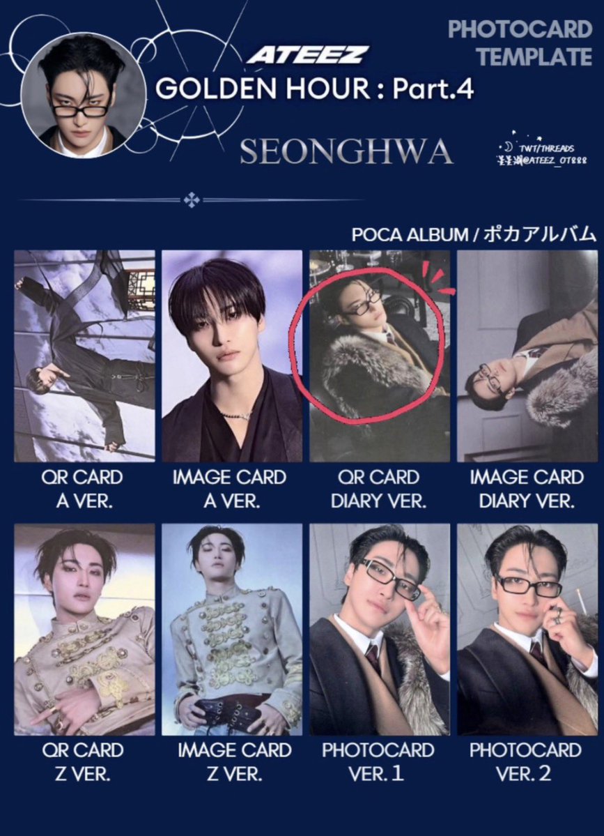 떵화🌟mk tweet media