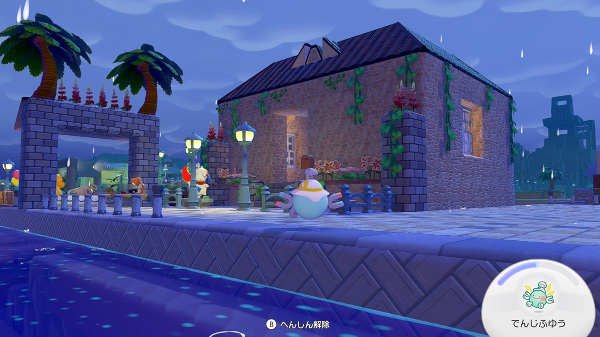 きなこ tweet media