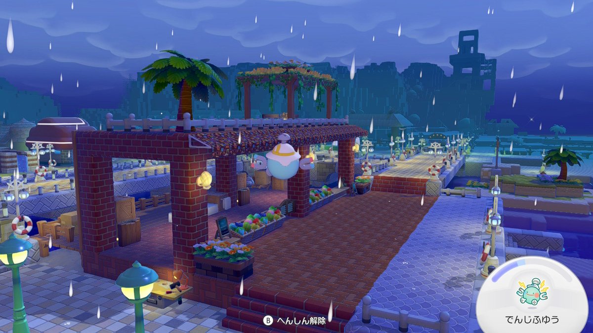 きなこ tweet media