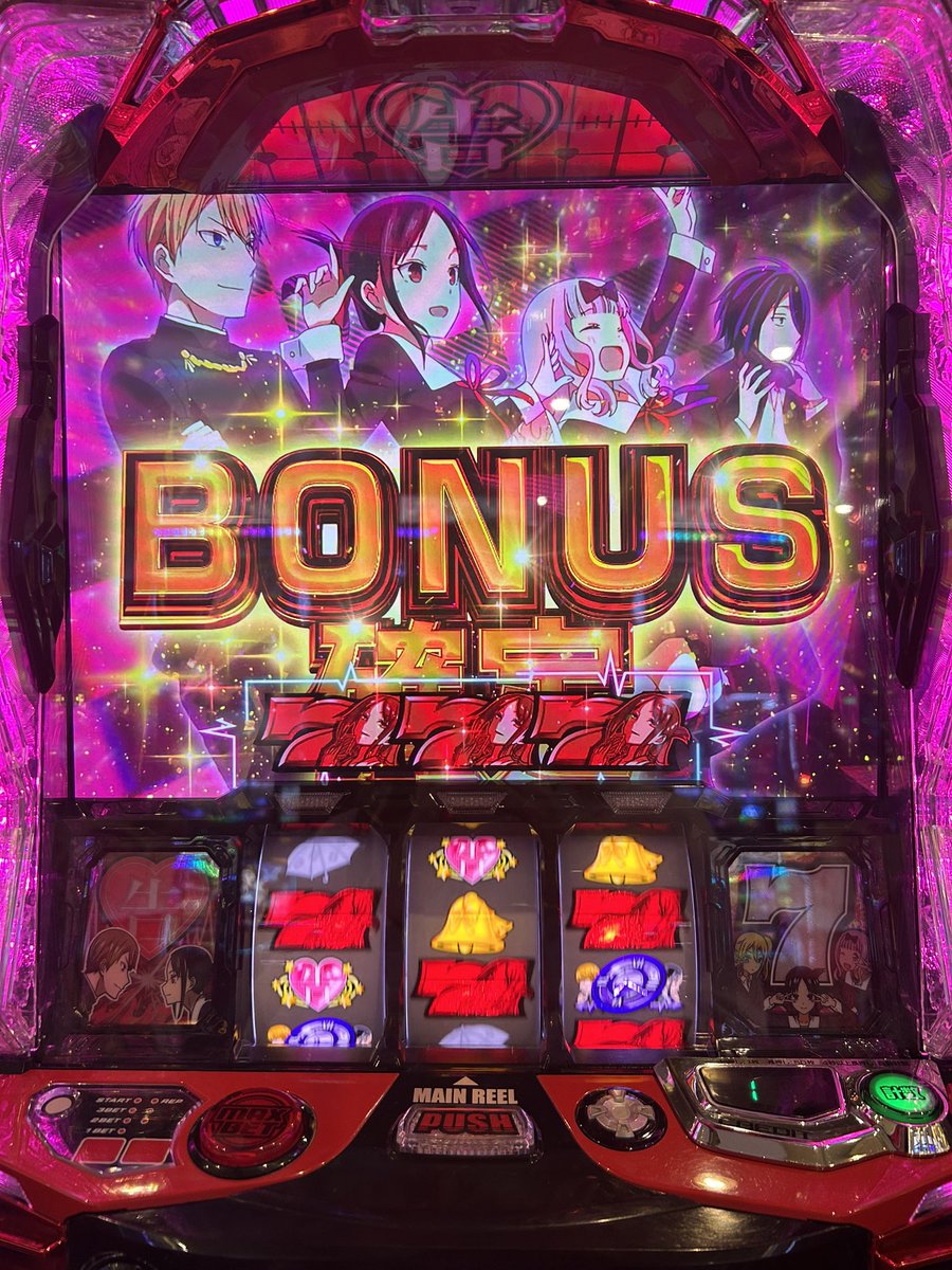 くるー🌴 tweet media