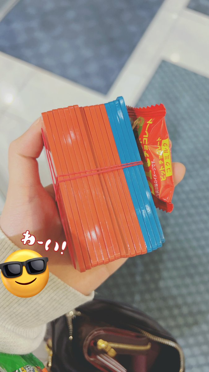 くるー🌴 tweet media