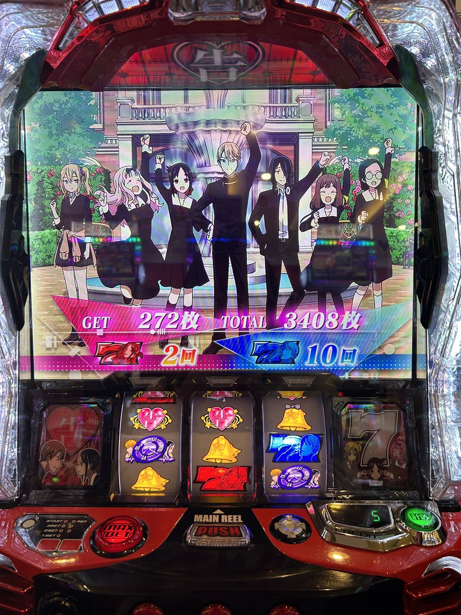 くるー🌴 tweet media