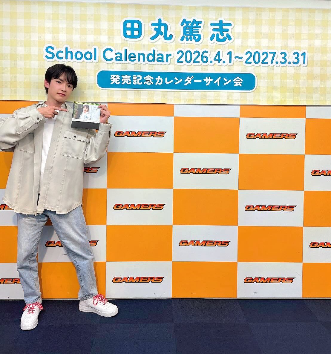 田丸篤志のたまチャレ tweet media